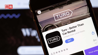 美國共享車龍頭Turo 幫用戶賺到年收近3千萬的秘密