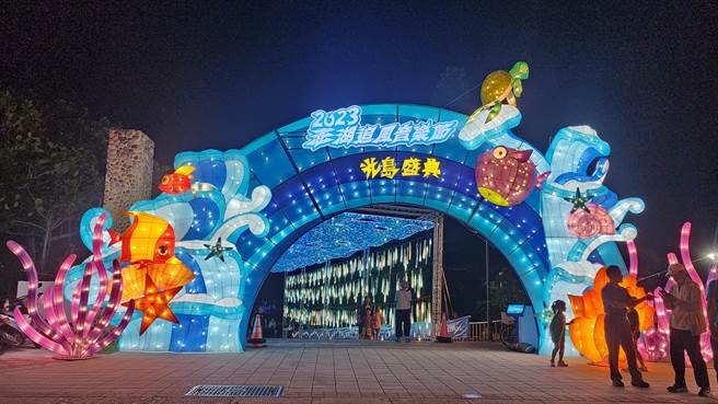 澎湖追风音乐节「光岛盛典」。（许逸民摄）