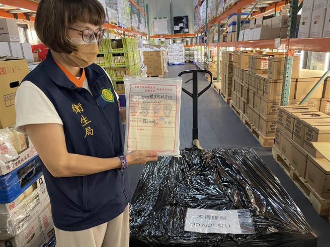高雄市卫生局8日接获食药署通知，「Sonoma精选乾酪综合包」产品含有致癌农药环氧乙烷。（高市卫生局提供／杨舒婷高雄传真）