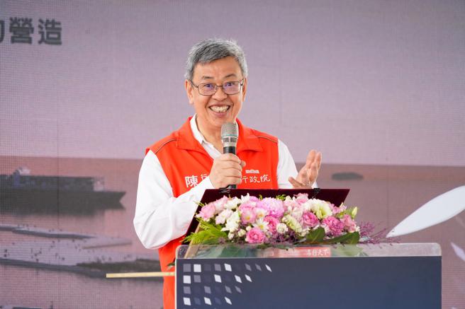 行政院长陈建仁出席台电离岸风电运维中心动工祈福典礼。（图/台电提供）