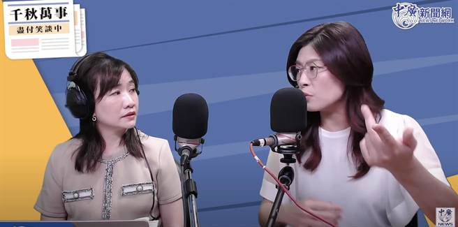 國民黨立委鄭麗文18日上廣播分析，賴清德唯一擔心的就是美國不信任他，賴清德花最多心思就是取得美國信任，而這次的「沒有獨立路徑」就是交給美國一張理想的考卷。（摘自中廣新聞網Youtube）