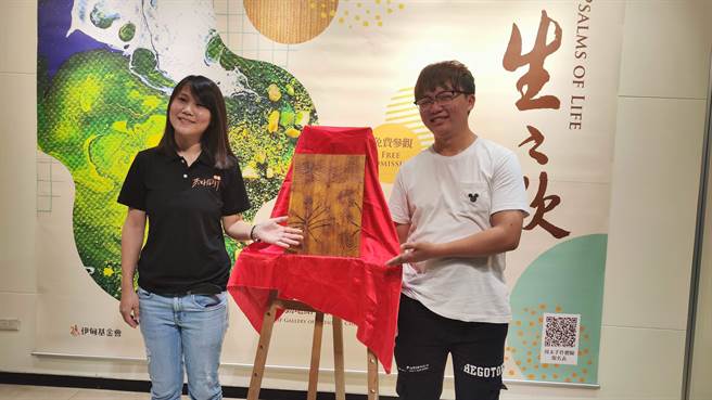 伊甸《生之歌》身心障碍创作联展即日起至9月3日，于中正纪念堂三楼艺廊展出。 （林良齐摄）