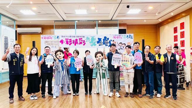 頭份市公所2023年夏日藝文展演，即將在25、26日登場。（讀者提供／謝明俊苗栗傳真）