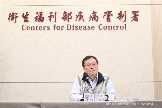 疾管署长庄人祥。（疾管署提供／林周义台北传真）