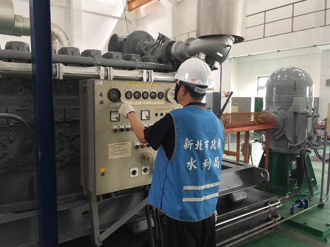 新北市政府水利局將於20日晚間8時進行中原抽水站蓄水試抽（新北市政府水利局提供）