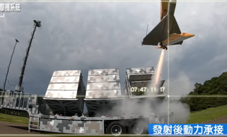 已部署北台灣海岸 「劍翔」自殺無人機俯衝攻擊畫面首曝光
