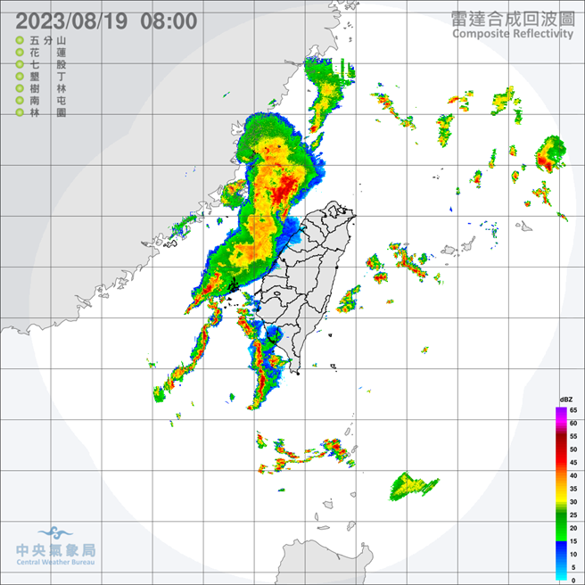 中央气象局预报指出，今天（１９日）受低压带影响，天气仍不稳定，西半部地区及澎湖、金门、马祖有不定时局部短暂阵雨或雷雨，其他地区为多云到晴，午后有局部短暂雷阵雨，午后在热力作用下，西半部地区依然有局部大雨发生的机率，低洼地区应慎防积淹水。（翻摄自中央气象局／林良齐台北传真）