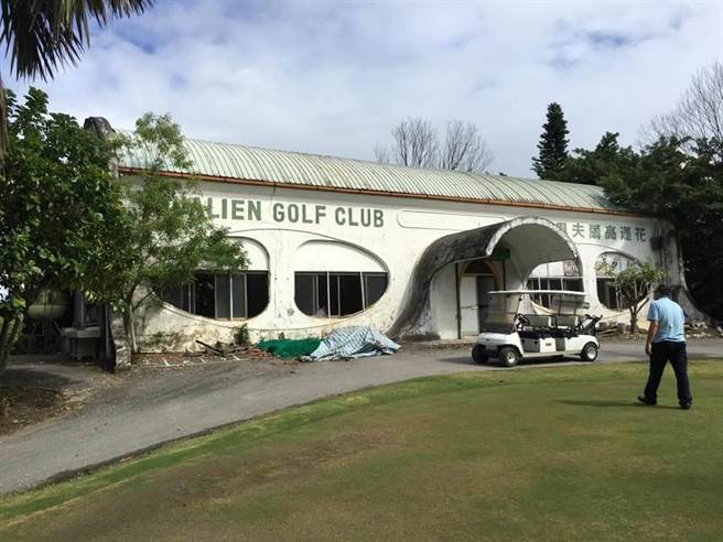 县定古蹟「花莲高尔夫球俱乐部」险遭拍卖。县府争取经费修復开放展览。（本报资料照片）