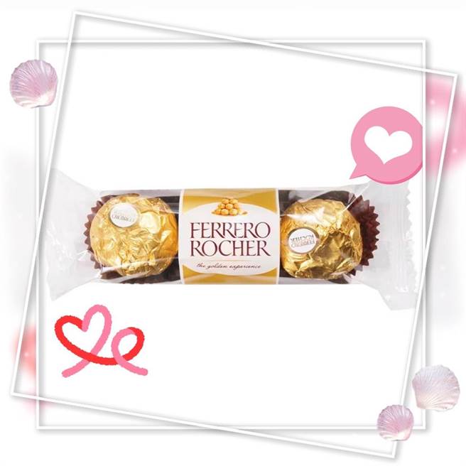 嘉义市卫生局推出接种猴痘疫苗送巧克力好康，符合接种资格民眾只要8月20日至26日期间，至合作院所接种猴痘疫苗，就会获赠巧克力。（嘉义市卫生局提供∕吕妍庭嘉义传真）