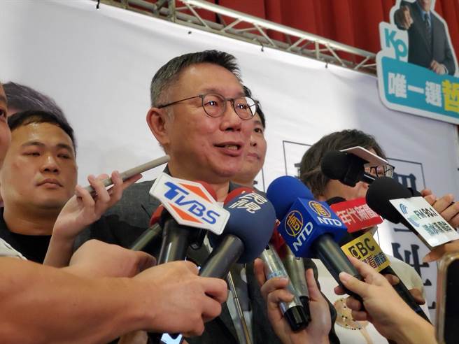 柯文哲今在云林亲口证实谢典林有提及郭柯合作一事，但不可能。（周丽兰摄）