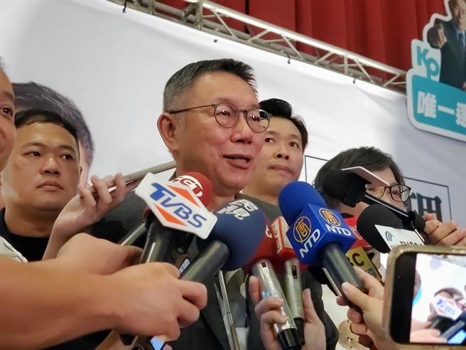 柯文哲认为如果臺湾一直往美国靠过去，只有一个理由，就是大陆一直帮推过去。（周丽兰摄）