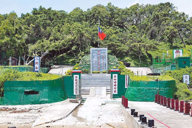 二胆岛。(中时资料照片)