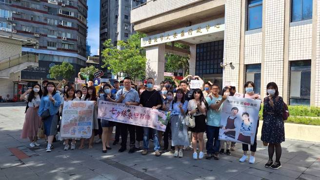 台北市大安区公所举行单身联谊活动。(戴志扬翻摄)