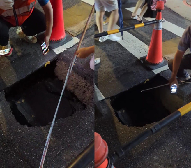 北市民生东路二段159巷口又出现一个天坑。（翻摄顏若芳于脸书）