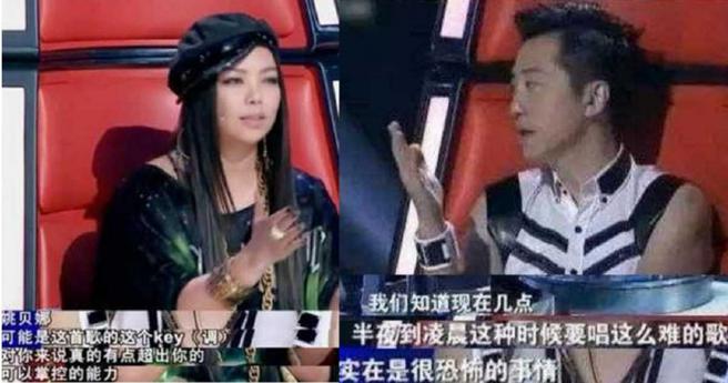 张惠妹和庾澄庆认为那英挑选的歌曲超出姚贝娜的能力。（图／翻摄画面）