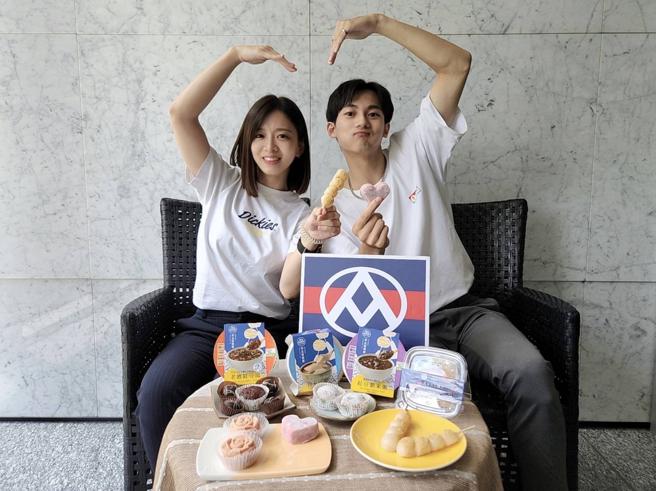 全联于七夕情人节主打We Sweet麻糬和甜汤，特定品项2盒68元。（全联提供）