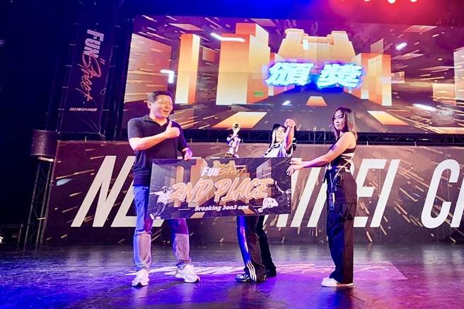 Breaking 3對3 亞軍「Reformerz」。（板橋區公所提供）