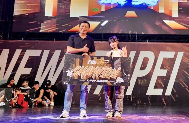 KPOP即播即跳冠軍王珮羽。（板橋區公所提供）