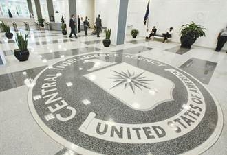 大陸再公布CIA間諜案 80後留日國家部委幹部遭調查