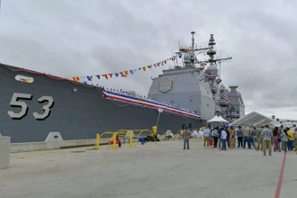 美國海軍莫比爾灣神盾巡洋艦正式退役 性能仍然不錯