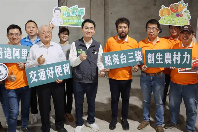 民进党提名嘉义县山区立法委员参选人陈冠廷今举办首场政策记者会，在地产业界人士到场。（吕妍庭摄）