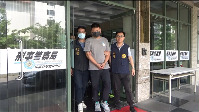 刑事局中打破获水房集团，查获22名主嫌与共犯。(警方提供)