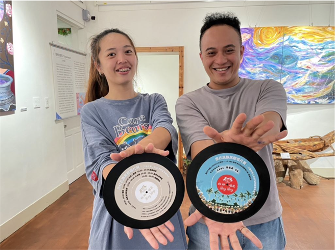 花莲县政府原住民行政处即日起至11月19日止，在花莲县台湾原住民族文化馆办理「原住民族黑胶唱片展」，让带着生活记忆的歌曲能再度被吟唱。（花莲县政府原住民行政处提供／罗亦晽花莲传真）