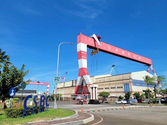 台船表示，近年來台船公司持續多角化，在轉型跨足石化工業基礎建設的同時，仍將全力支持政府政策，同時兼顧國家使命及股東權益。（台船提供）