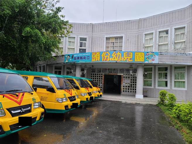 頭份幼兒園8月起走入歷史，市公所研擬將現址改建為臨時辦公廳舍，短時間先對外招租活化使用。（頭份市公所提供／李京昇苗栗傳真）