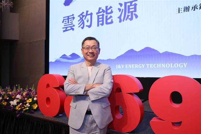 云豹能源董事长赖劲麟21日主动辞任公司董事长及所有子公司职务，新北市中和区立委参选人张智伦剖析云豹获利猫腻。（云豹能源提供）