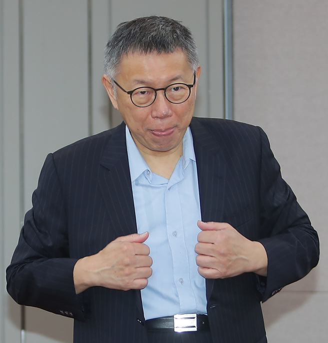 民眾黨總統參選人柯文哲。（資料照片）