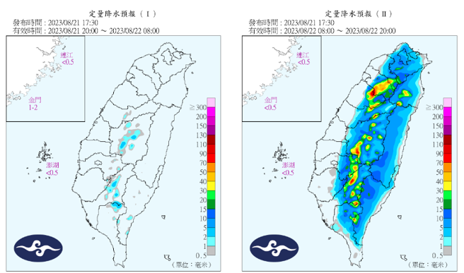 气象局预测降雨分布。（翻摄自气象局）