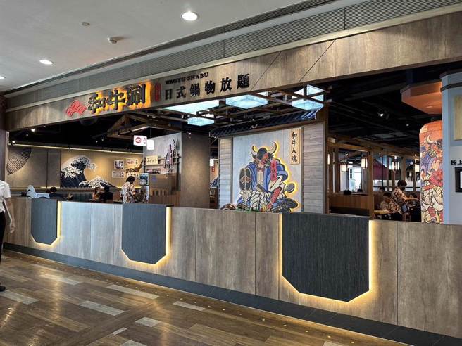 「和牛涮」高雄梦时代店8月正式开幕。（王品提供）
