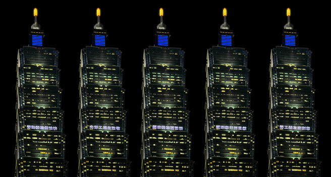 台北101在九三軍人節將點燈謝國軍。圖為今年勞動節前夕101也點燈向勞工致敬。(台北101提供)