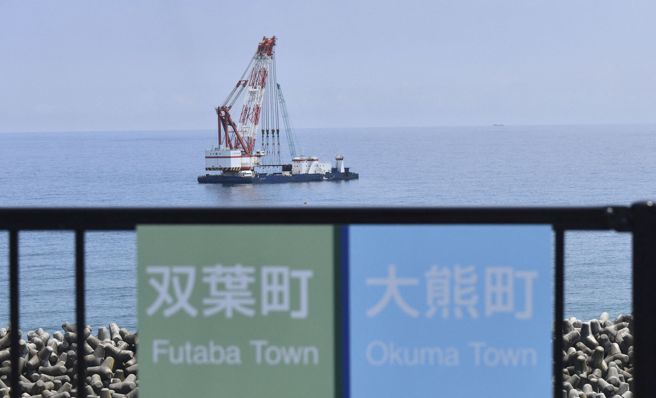 福島核處理水（ALPS處理水）排放。(圖/ 路透社)