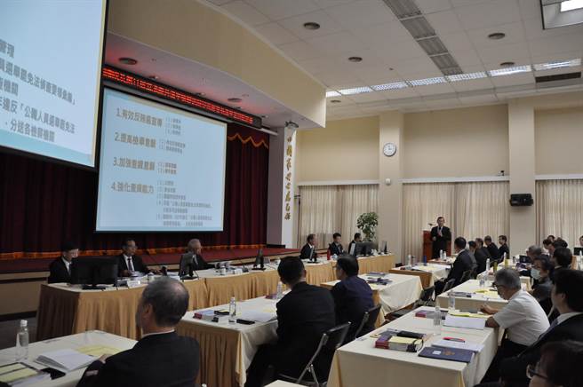 最高检察署22日于警政署召开「检警调廉移高层首长选举查察座谈会」(最高检提供)