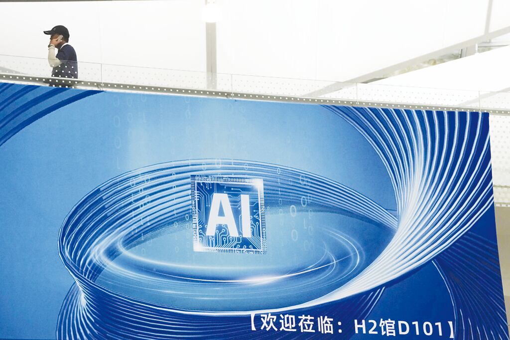 輝達AI伺服器出貨量自9月起將有明顯增加，這意味第四季營運成長力道將極為強勁。圖／美聯社