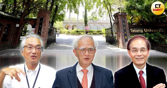 大同大学董事会15位董事有9位是校友毕业，其中包含中美晶创办人卢明光、前夏普会长戴正吴及启碁科技董事长谢宏波。（图／方万民摄、报系资料库、CTWANT资料室）