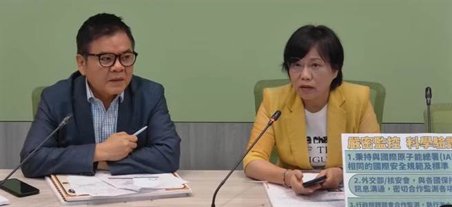 民进党立院党团表示，创造国人幸福是政府目标，政府尽最大能力，提高收入是政府的责任。（摘自民进党立院党团直播）