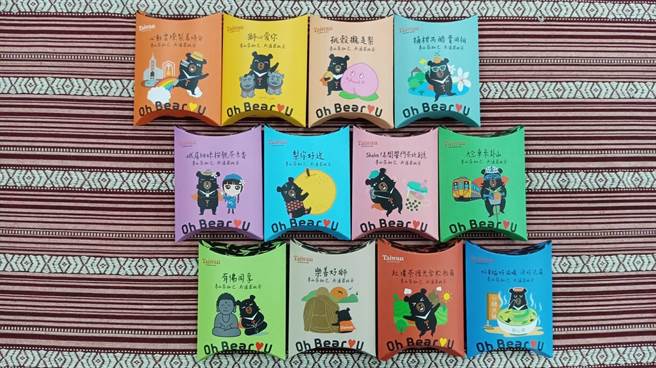 参山处单车嘉年华秋日骑旅狮山，三大路线骑游再抽10万好礼。（参山处提供／谢明俊苗栗传真）