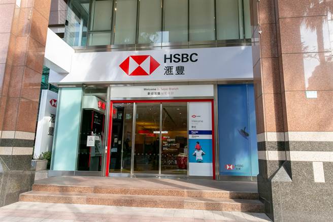 滙丰(台湾)商业银行宣布即日起展开2024年「年轻银行家培育计画」招募。（滙丰提供）