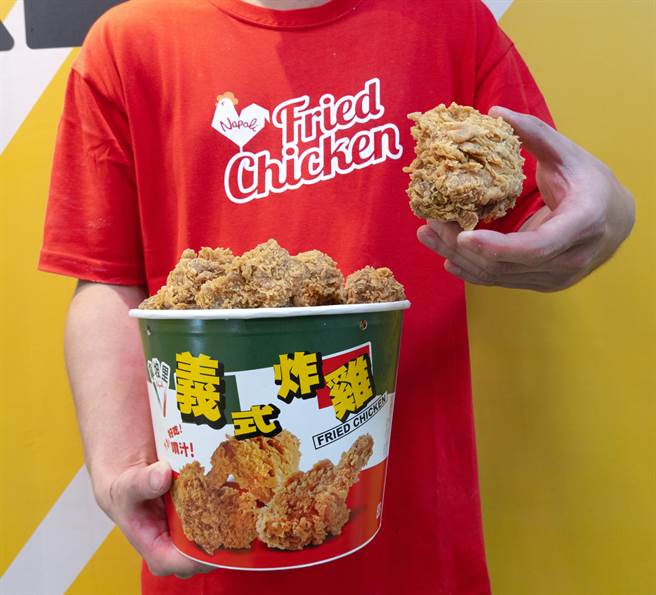 拿坡里腿排桶9月6日前1台斤、2台斤都有折价，会员还能再省10元，最高省107元。（三商餐饮提供／朱世凯台北传真）