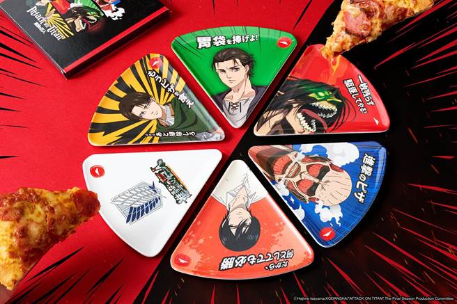 必胜客联名《进击的巨人》推出「进击の三角盘」和「热血の保温袋」，联名周边每间门市限量不到100份。（必胜客提供／朱世凯台北传真）