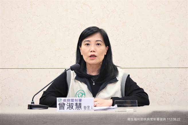 疾病管制署今（23）公布我国今年首例本土伤寒个案，为北部30多岁男性，7月中及8月中两度出现发烧、头痛、疲倦等症状，目前仍住院治疗中。（疾管署提供）