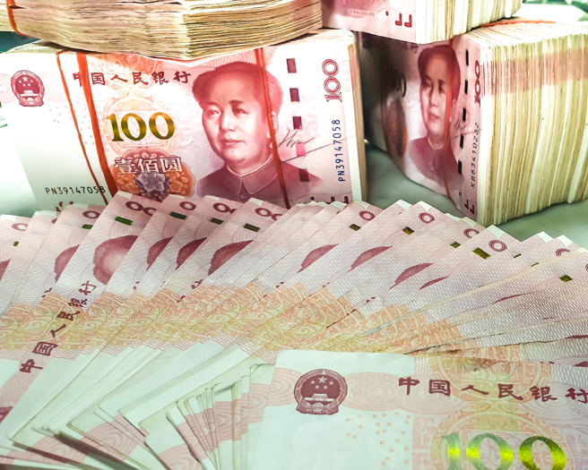 中国大陆一名自称南方电网公司广州供电局员工妻子在社区群组高调炫富，称老公年收超过50万元人民币。（示意图/shutterstock）