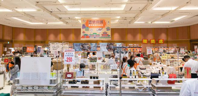 SOGO忠孝馆飨乐府城臺南美食物产展，精选50家在地好滋味，即日起至8月29日登场。（SOGO提供）