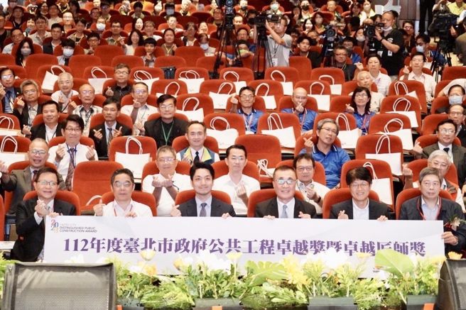 台北市长蒋万安出席公共工程卓越奖暨匠师奖颁奖典礼。（台北市政府提供）