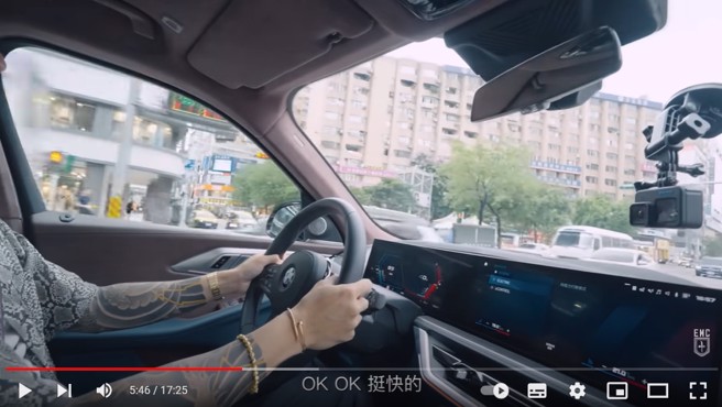 日前艺人王阳明在YouTube频道「Empire MotorClub」频道分享他试车影片，要价超过900万的BMW XM开箱文，并在北市忠孝东路飙速高达90公里引发争议。（翻摄YouTube频道「Empire MotorClub」）