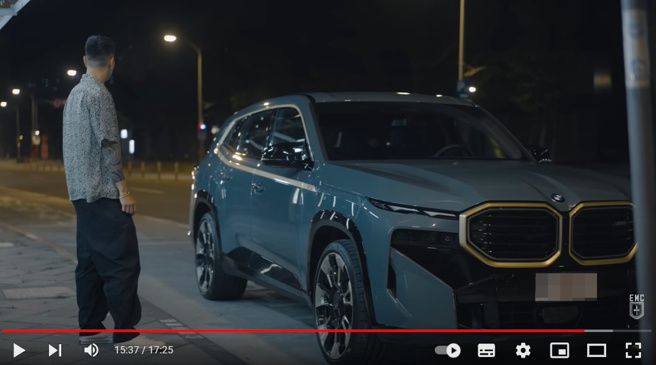 日前艺人王阳明在YouTube频道「Empire MotorClub」频道分享他试车影片，要价超过900万的BMW XM开箱文，并在北市忠孝东路飙速高达90公里引发争议。（翻摄YouTube频道「Empire MotorClub」）