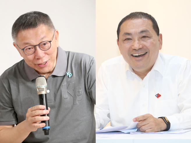 国民党总统参选人侯友宜(右)跟民眾党参选人柯文哲(左)差距拉近，未来是否会合作引发关注。（合成图／中时资料照）